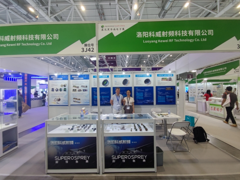 微信图片_20250812093030_38.jpg
