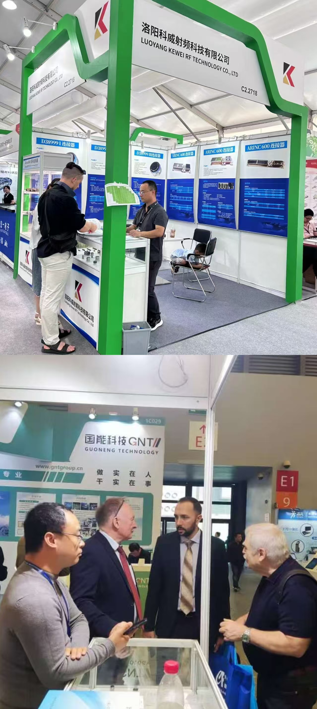 微信图片_20250812100349_10.jpg