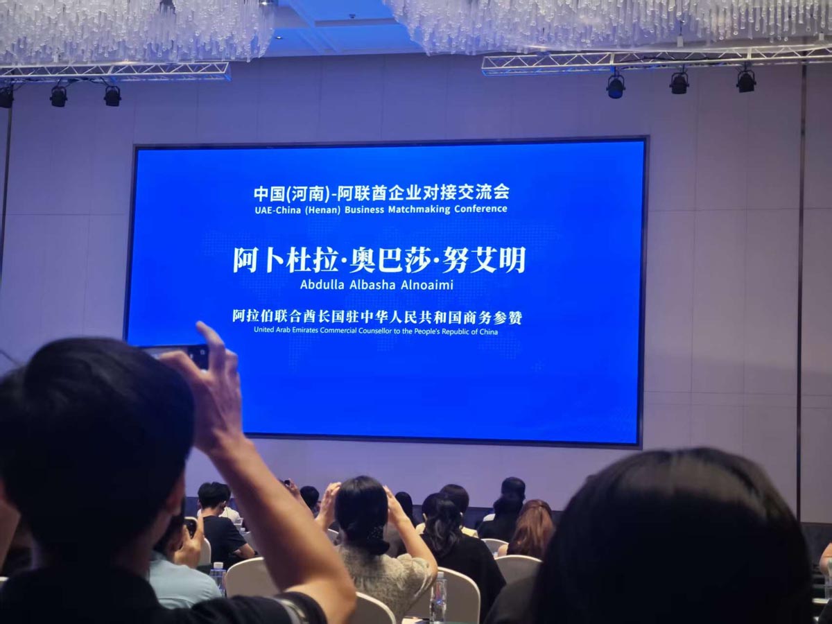 微信图片_.jpg